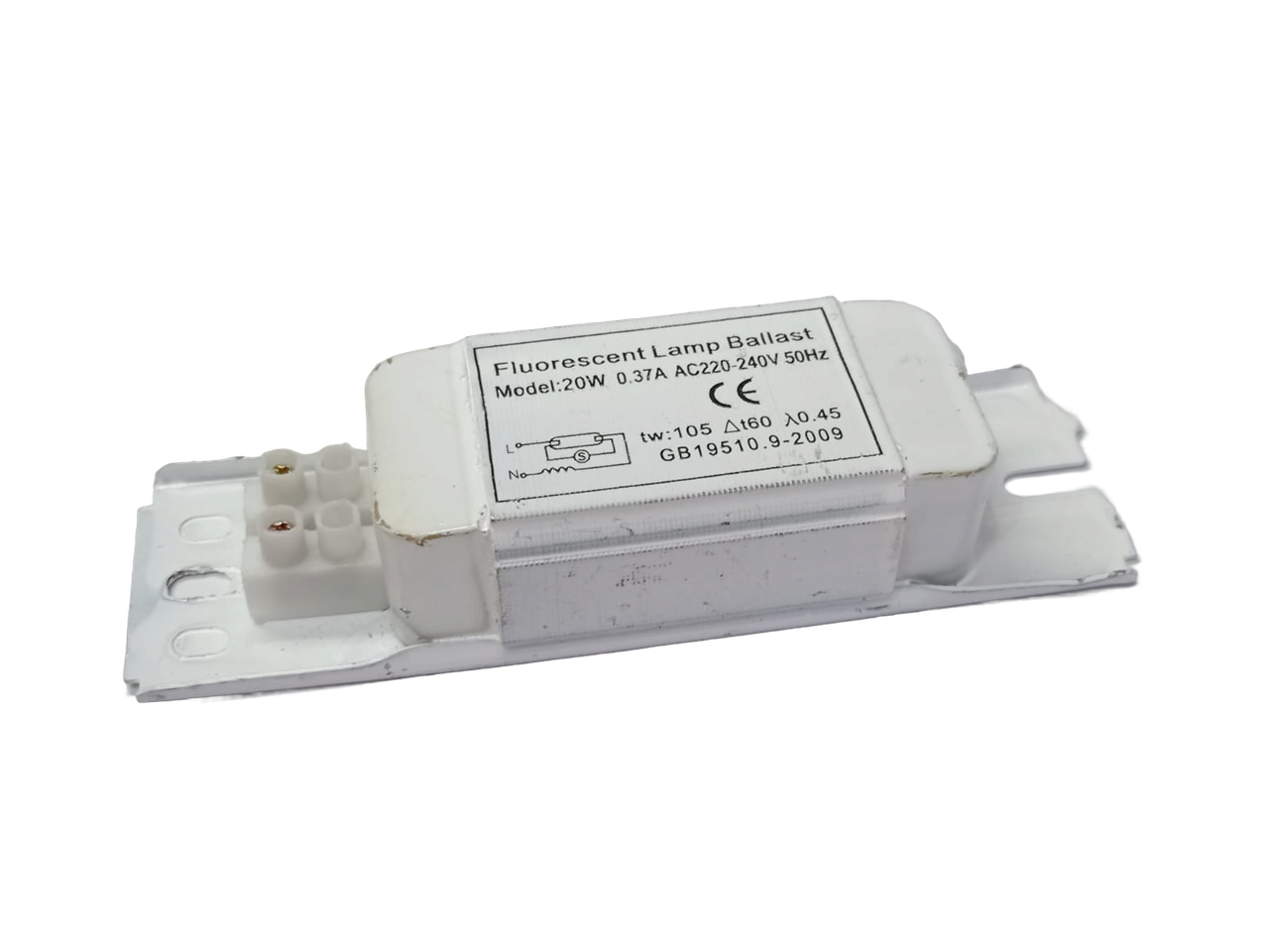 Дроссель для ловушки 2*10W 