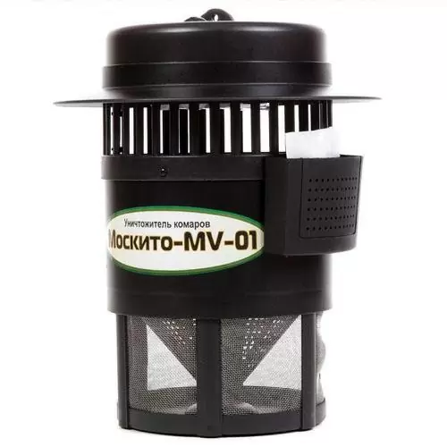 Уничтожитель комаров и других насекомых SITITEK Москито-MV-01 