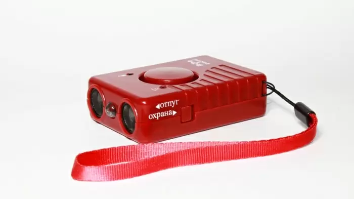 Отпугиватель собак SITITEK ГРОМ-250M 