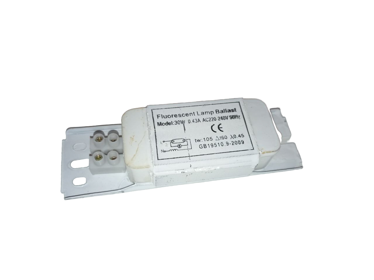 Дроссель для ловушки 2*15W 