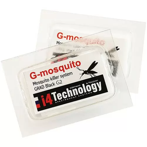 Аксессуар для уничтожителей комаров Grad Black брикет приманка-аттрактант G-mosquito 