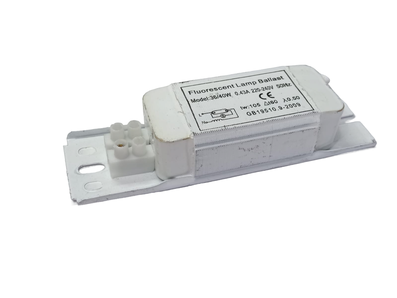 Дроссель для ловушки 2*20W 