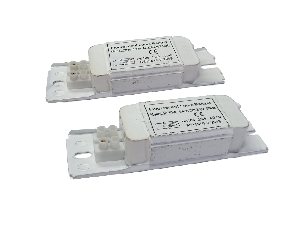 Комплект дросселей для ловушки 3*20W 